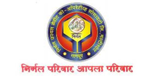Nirmal Ujjwal Co Operative Bank