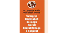 Swargiya Dadasaheb Kalmegh Smruti Dental College